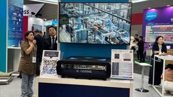 HTC VIVE携手日本富士软件 推动日本远洋渔业5G数字转型